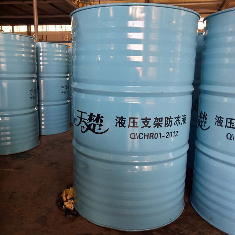 煤矿用防冻液 液压支架用防冻液 结冰点低 防腐防锈环保代加工OEM