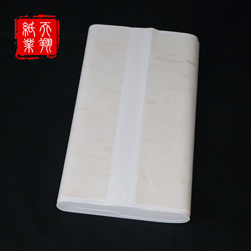厂家批发 三尺净皮生宣纸 毛笔字书法国画初学练习创作毛笔纸夹江