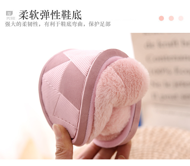 winter plush cotton non-slip warm slippers  NSPE10014