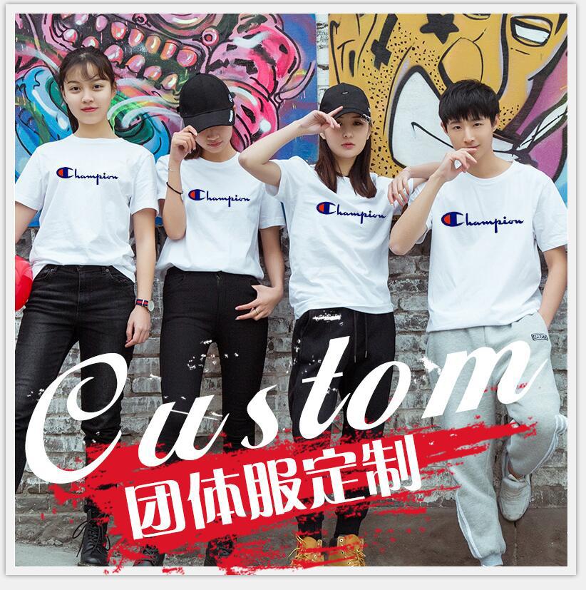 纯棉圆领T恤定制 冠军t恤男女短袖广告衫文化衫男定做印LOGO