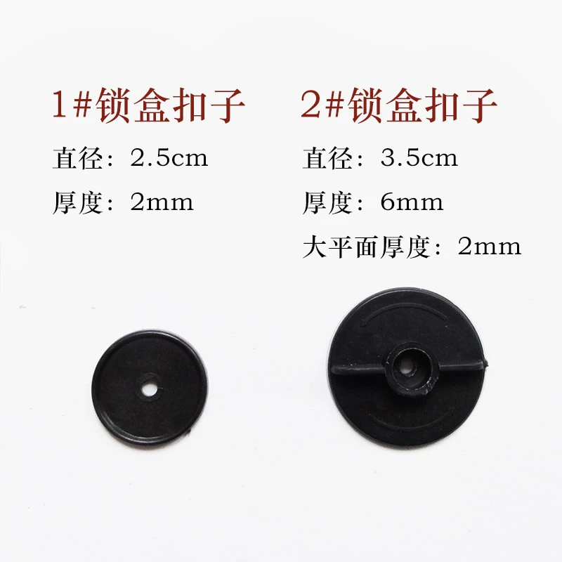 Accessory, plastic mirror, clips included