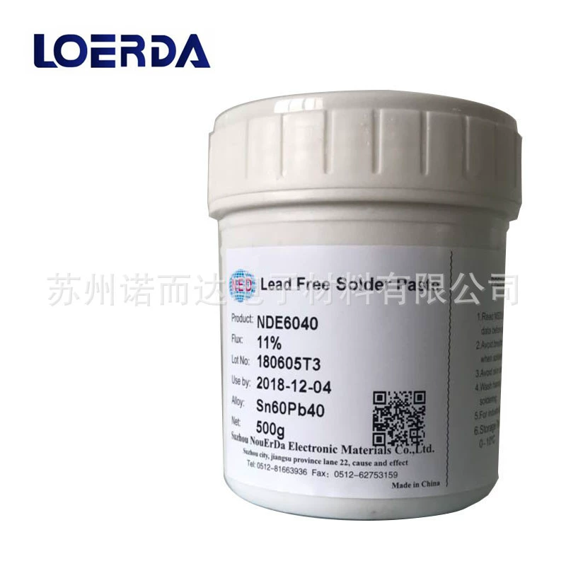 Производство и продажа свинцовой паяльной пасты 6040 свинцовая паяльная паста средней температуры без стирки паяльная паста Национальная обработка оптом