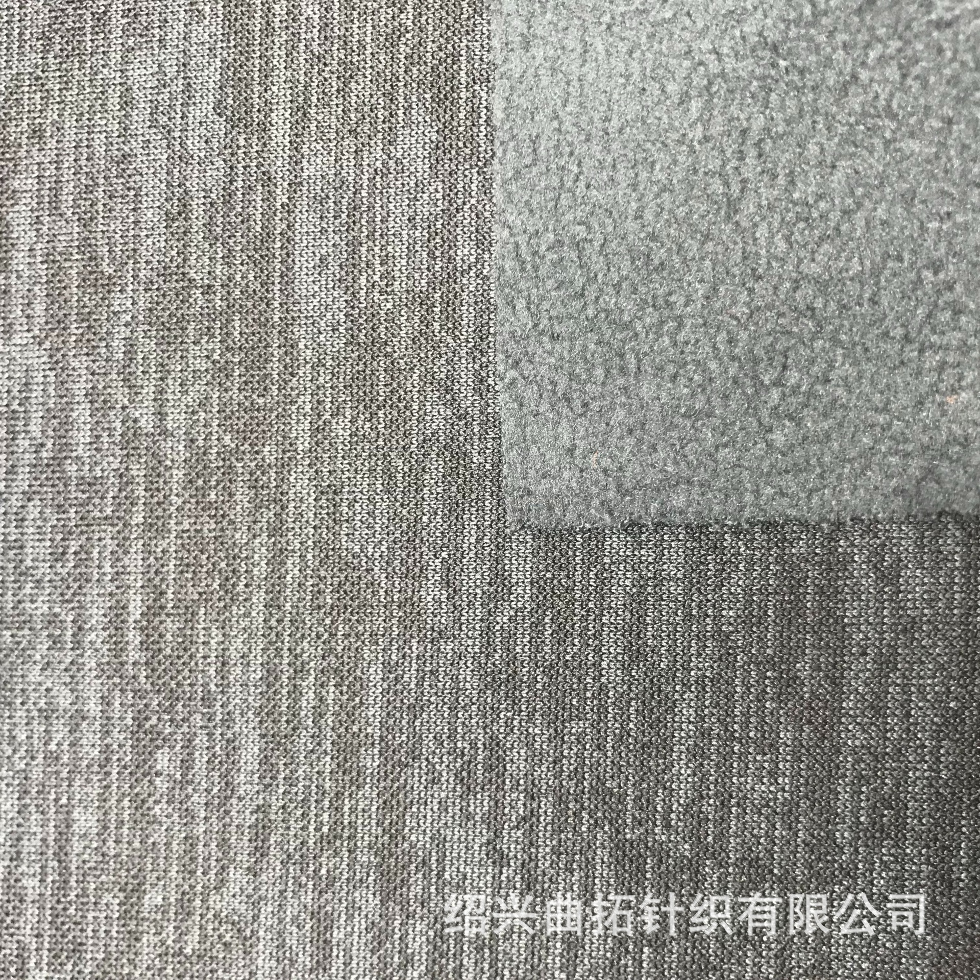 现货75D全涤绒布 PK阳离子磨毛摇粒绒面料 吸汗运动休闲服面料