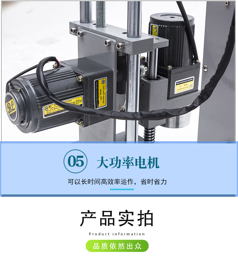 DDX450台式自动旋盖机 塑料瓶盖封口机 玻璃水机油桶矿泉水锁盖机详情10