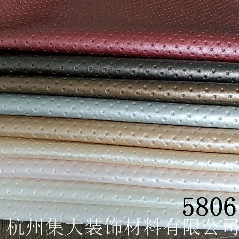 厂家现货批发PVC人造革 精美软包背景墙装饰沙发汽车座椅皮革面料