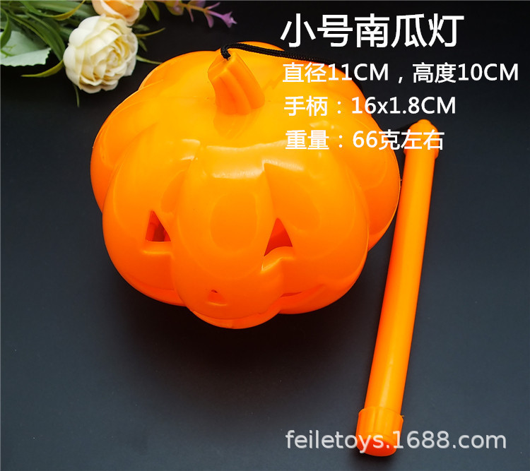 南瓜灯系列详情 (6).JPG