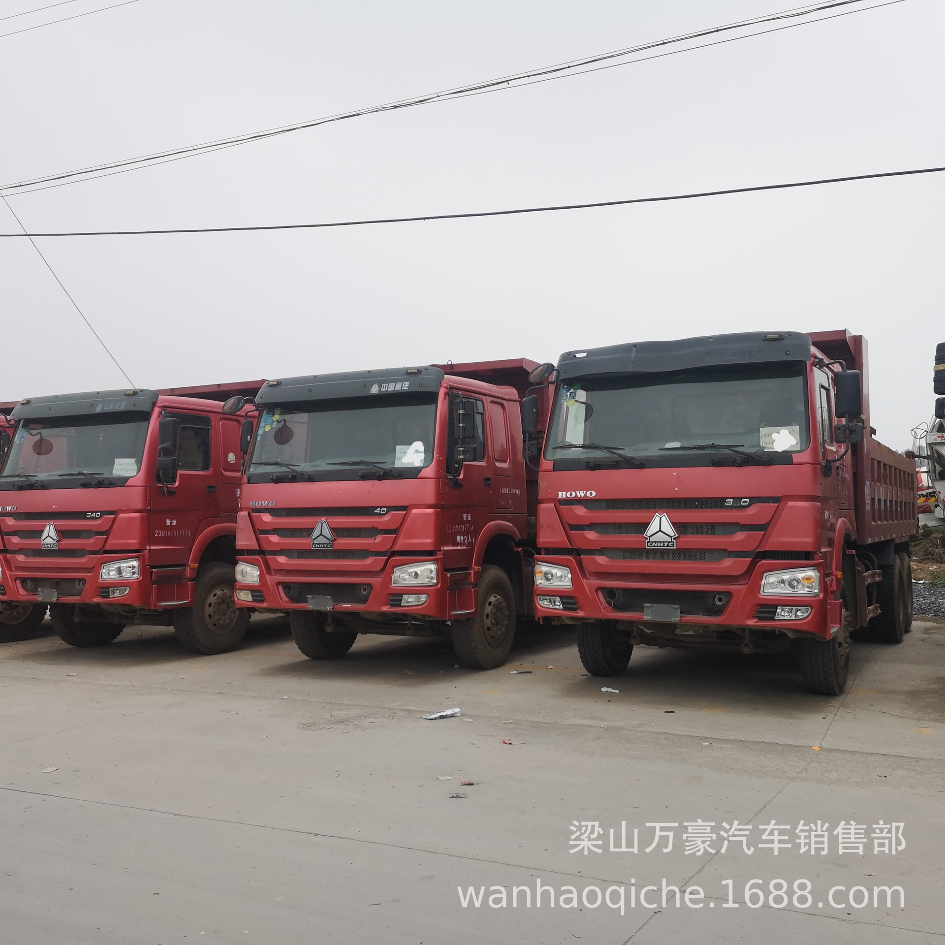 低价出售二手欧曼土方后双桥工程自卸货车翻斗后翻渣土车专用|ru