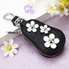 High-end leather key bag, shoulder bag, keychain, British style, South Korea, genuine leather