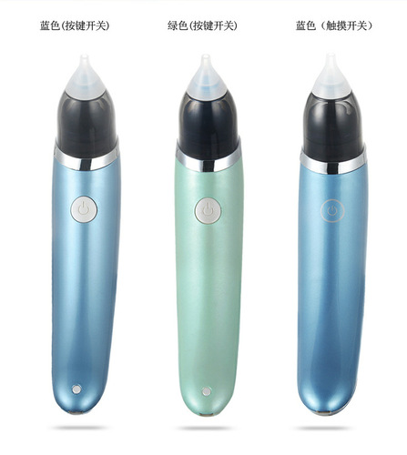 Nasal aspirator baby snot cleaner baby electric snot suction newborn baby snot suction child snot suction device