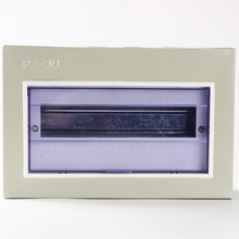 PZ30明装家用强电箱空开10回路箱路灯照明配电箱配电柜明装挂墙