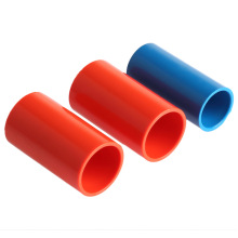 PVC-U電線管配件梳傑絕緣阻燃電工管 裝修直接電線容納套管