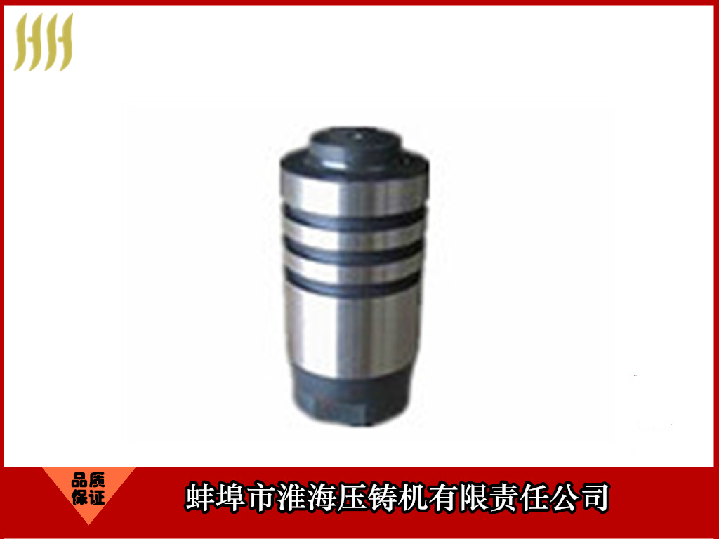 冷室压铸机专业厂商/供应压铸机配件冲头 压铸喷枪 压铸设备