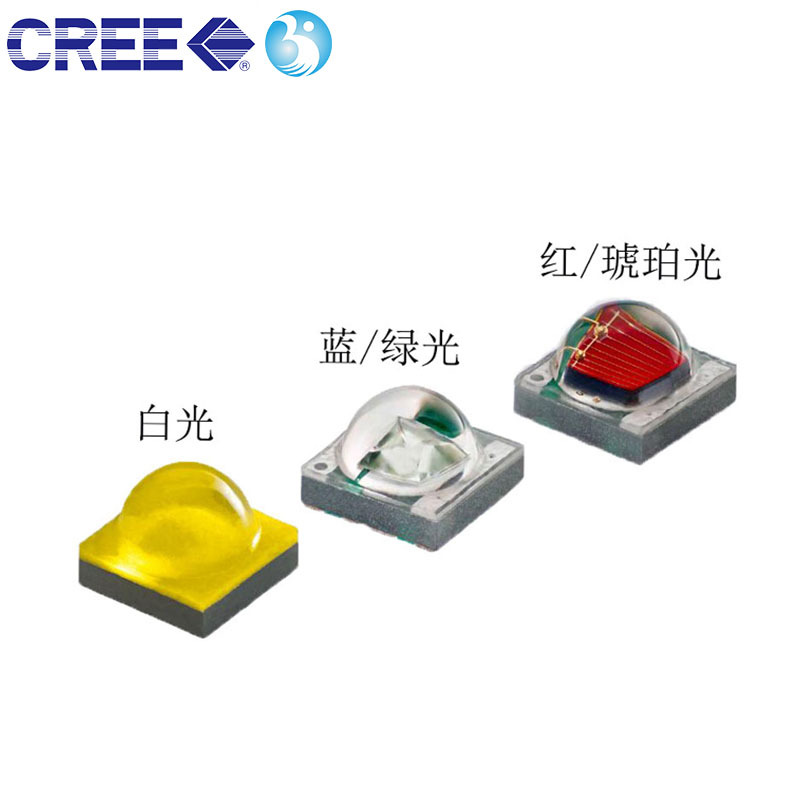 CREE科锐大功率LED灯珠XBD3W2525彩光GEN绿光530NM信号灯水族灯