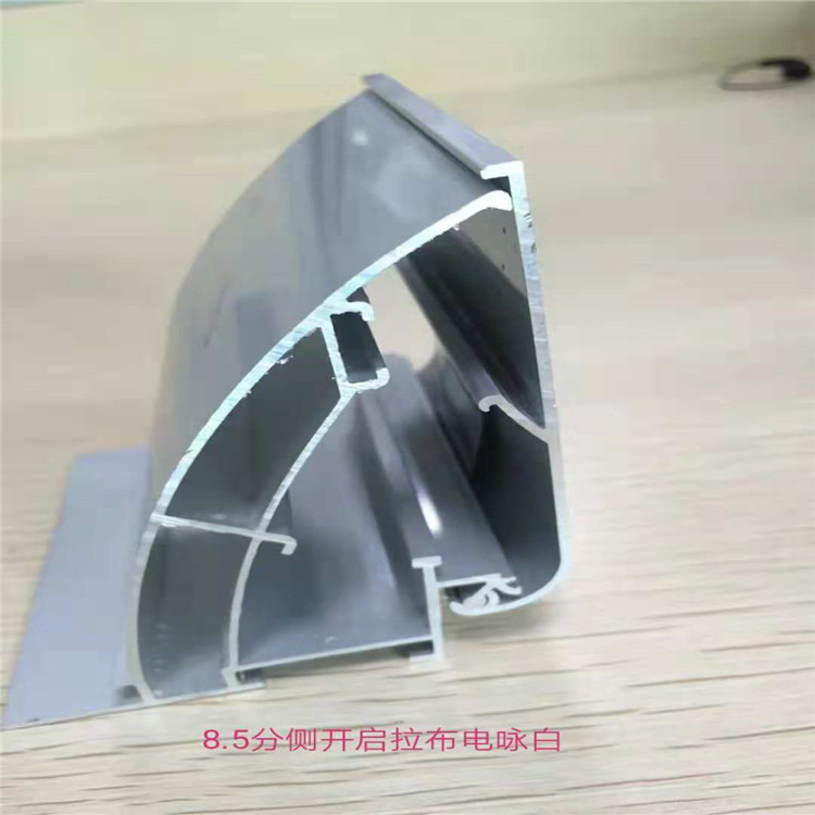 订制生产LED灯条铝型材  灯饰灯箱类铝合金边框深加工阳极氧化