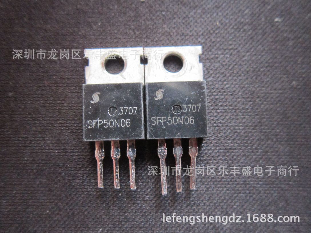 SFP50N06 拆机现货 TO-220 N通道 功率MOS 50A 60V