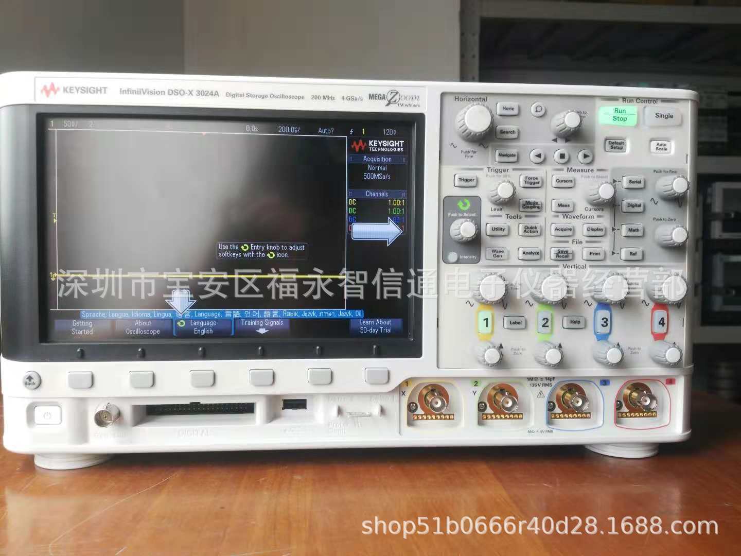 是德科技Keysight DSOX3024A 数字存储示波器带四个选件