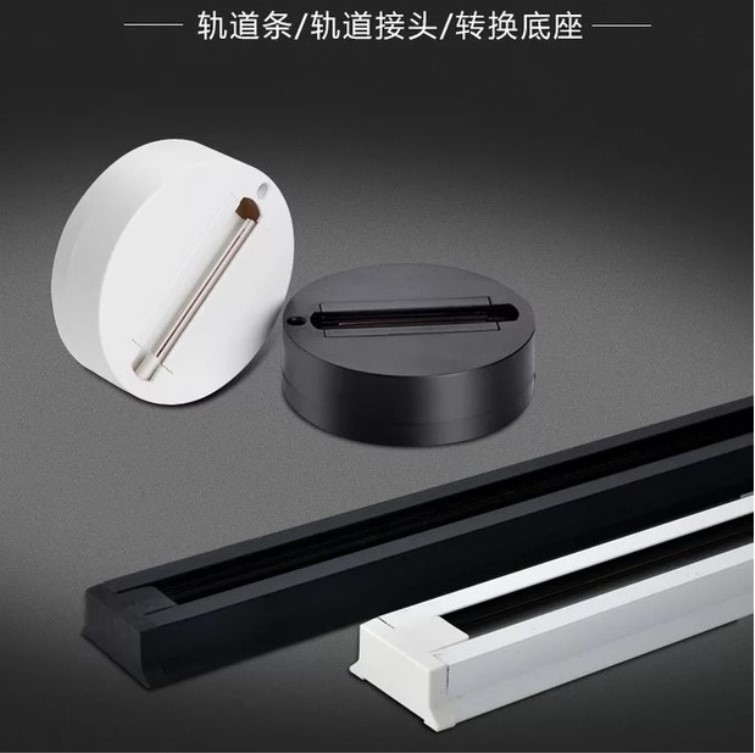 LED track spotlight ceiling box base, thickened guide rail base, clothing store sliding track, three-wire converter
