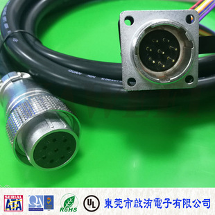 ���a���� P20-8A ��ɫ 24AWG ��ˮ�A�ι�ĸ�����^��