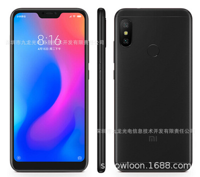 红米6 Pro全网通4+64GB移动联通电信4G手机5.84全面屏AI双摄8核