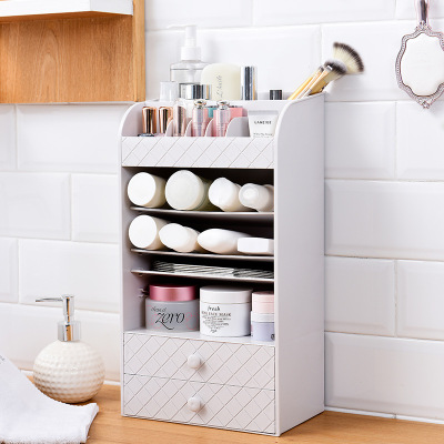 创意款 2018塑料整理化妆品收纳盒 桌面文具家居用品一件代发