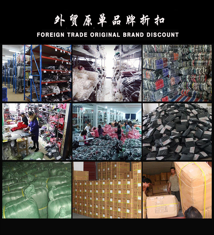 外单专柜折扣女装批发工厂尾货清仓处理名品羽绒服清仓库存尾货-阿里巴巴