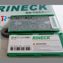 ���Ϳ˵�ƬRPKT1204MOS MP7012�؃r ����