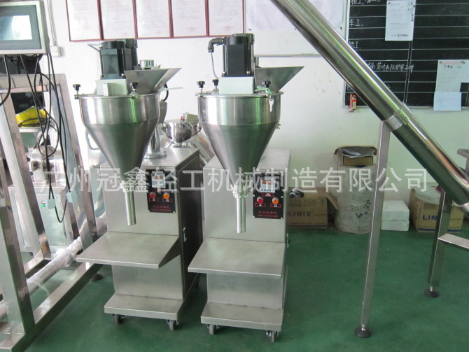 中药粉类灌装机 粉体粉末灌装机 三七粉灌装机 面膜粉牙粉灌装机