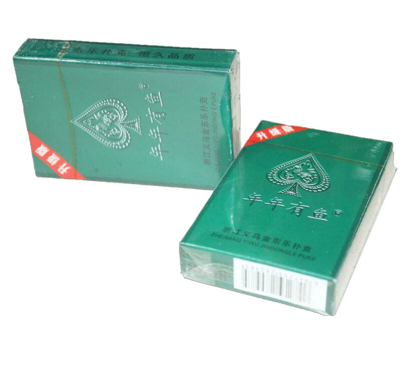 QQ截图20180814110047