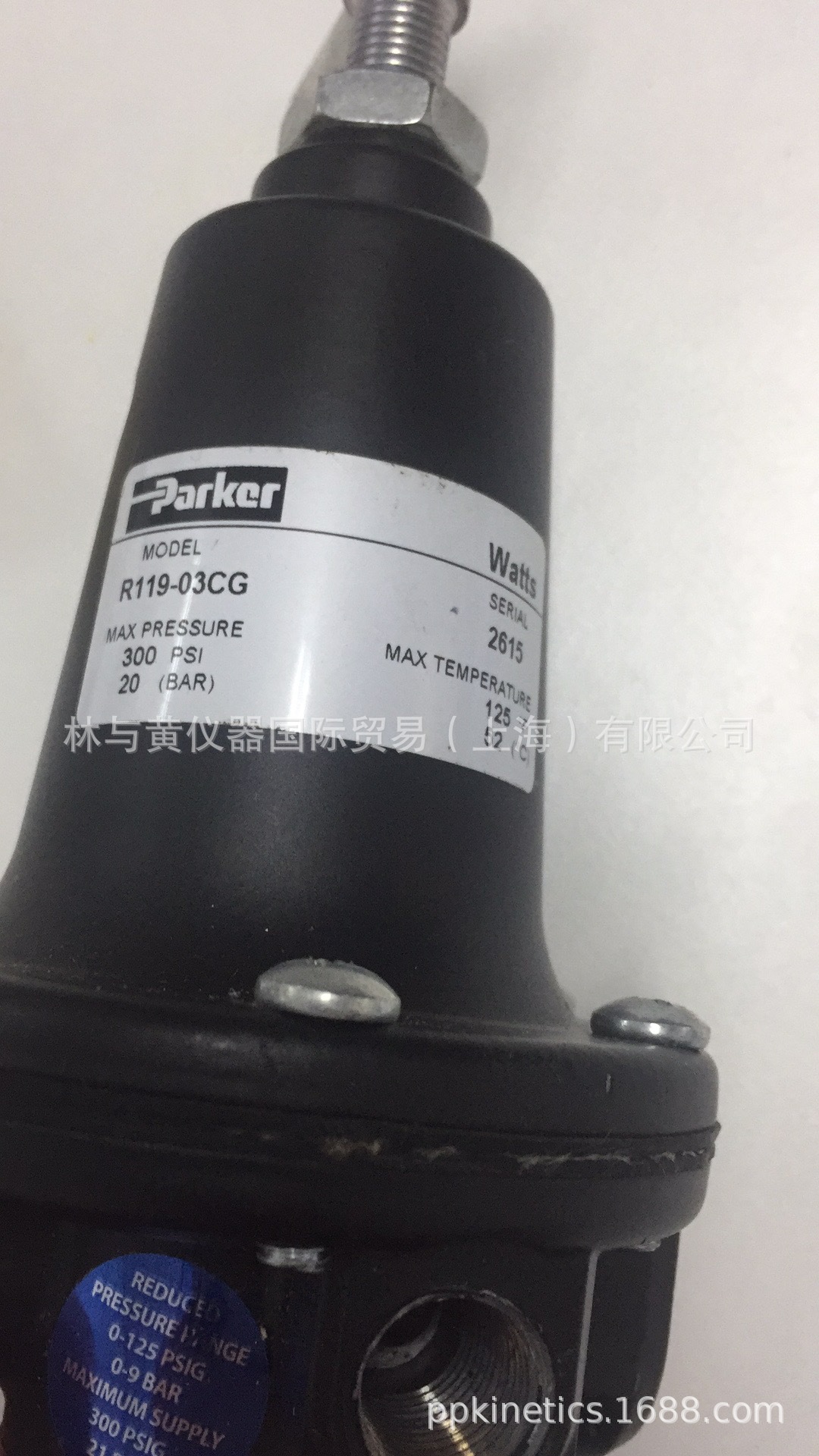 WATTS     R11903CG