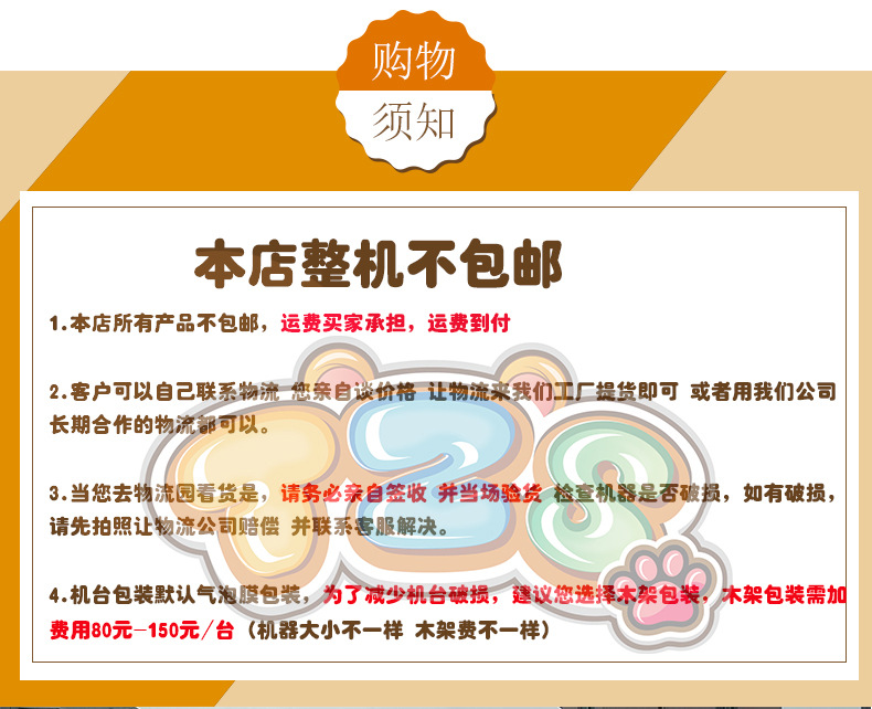 场地成功案例模板4做好的_02_01