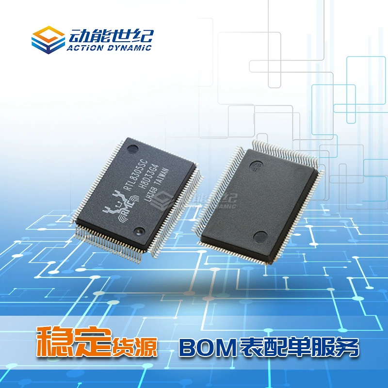 RTL8305SC-LF новый оригинальный Ethernet контроллер чип RTL8305SC QFP128 интегральная схема