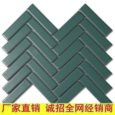 25x100mm 欧式长条马赛克 V字型陶瓷马赛克厨房卫生间浴室墙砖