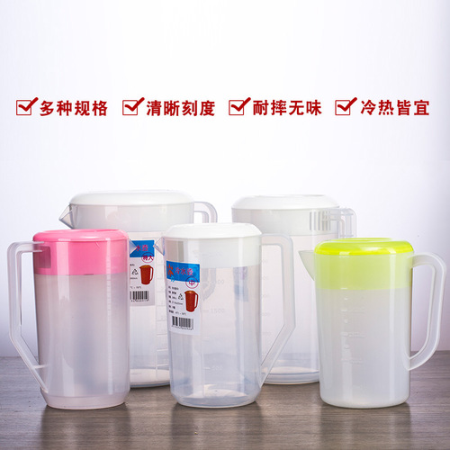 Cold kettle with scale, plastic ice kettle with lid, juice jug 5000ml large kettle, large capacity heat-resistant cold kettle