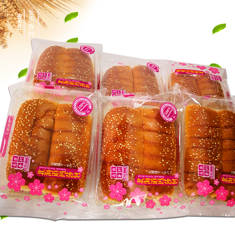 北海道玛莎面包蓬松蛋糕类面包早餐营养糕点批发新零售食品代加工|ru