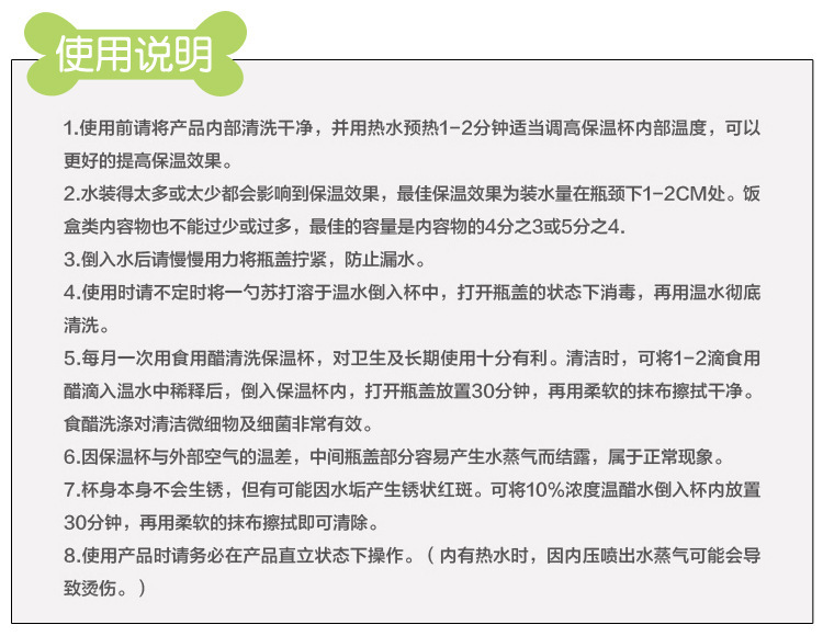 2848907556_1127151598