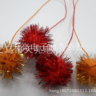 ������ˇƷ���޹�˾�����������С���[�� �ɫ���xӆ