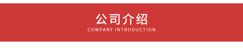 Внутри page_19