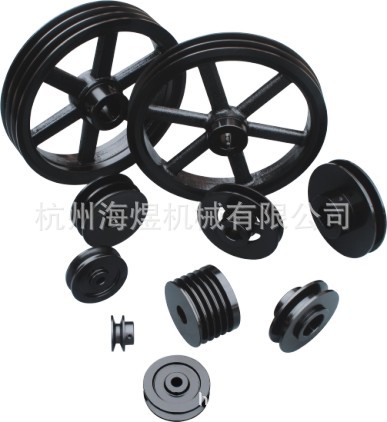 专业承接优质铸铁皮带轮 铝质皮带轮 金属皮带轮 规格齐全