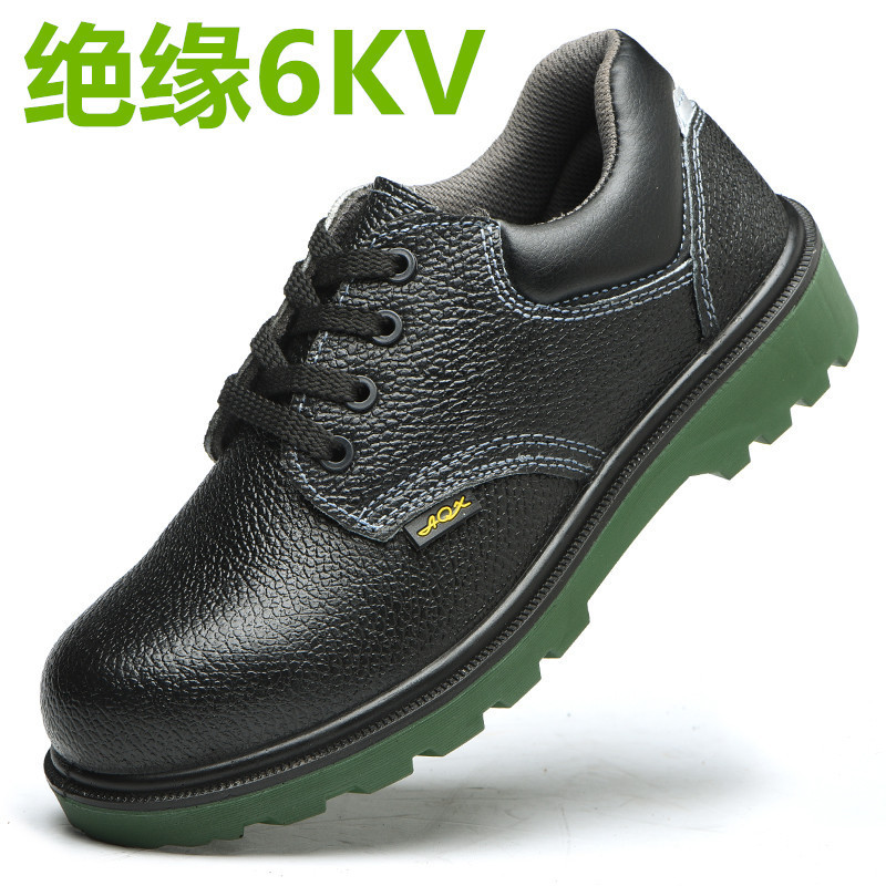 Labor protection shoes anti-smashing anti-puncture 6KV insulation safety protection light wear-resistant oil-resistant electrical insulation work shoes