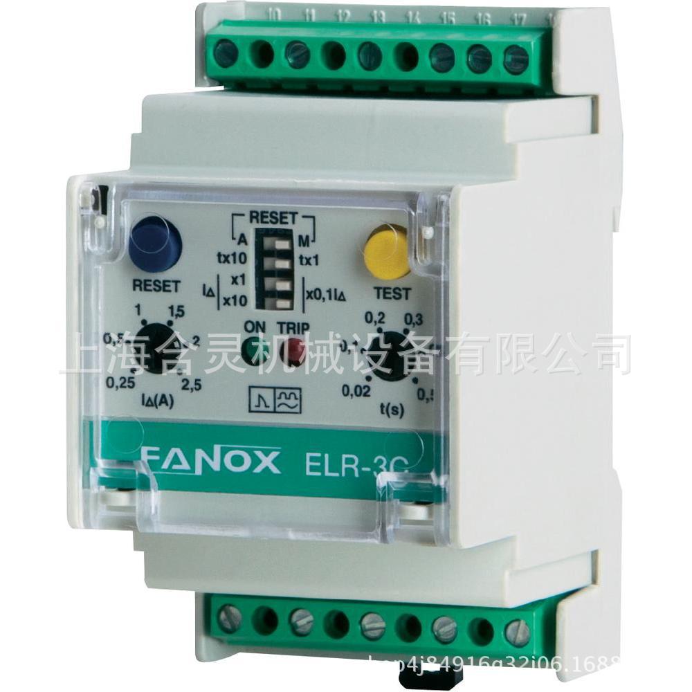 fanox继电器U3-440 /GL40/SIL-A U1D-230 FANOX GL16 U3S-420-阿里巴巴