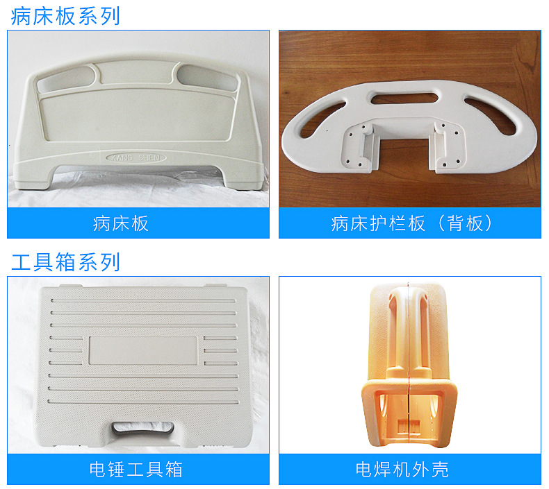 中山市港口镇宏益吹塑厂18年策划_07