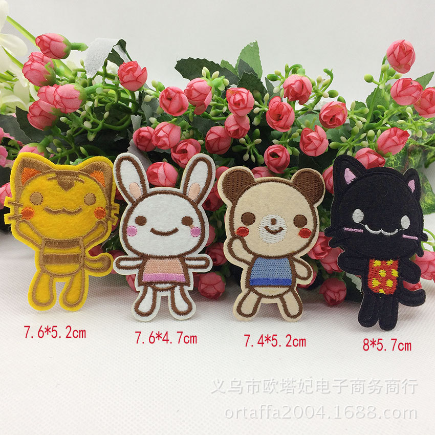 超萌小熊布贴标小兔绣花章贴组合小猫补丁贴熨烫贴 刺绣标厂直销|ms