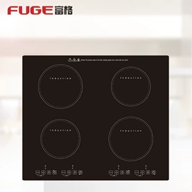 电陶炉;电磁炉