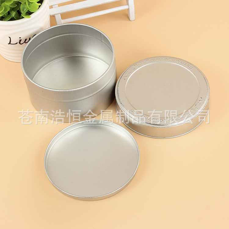 【厂家 】83*26 银色马口铁盒 充电头包装盒 圆形拉伸铁皮罐