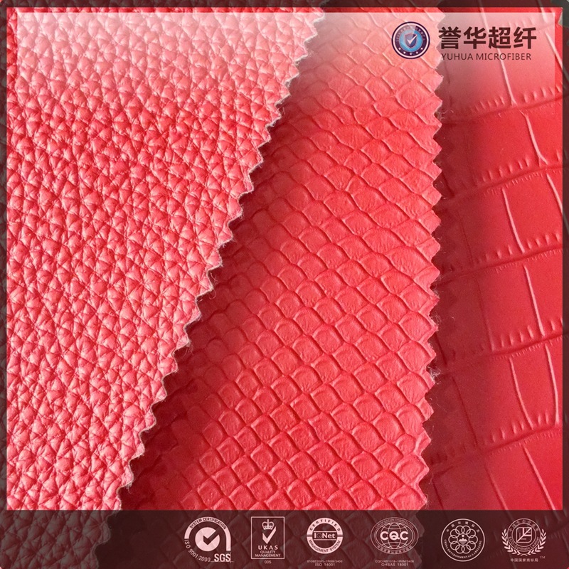 誉华超纤各种厚度鸵鸟纹动物纹菱形纹几何纹路压纹压花超纤皮革