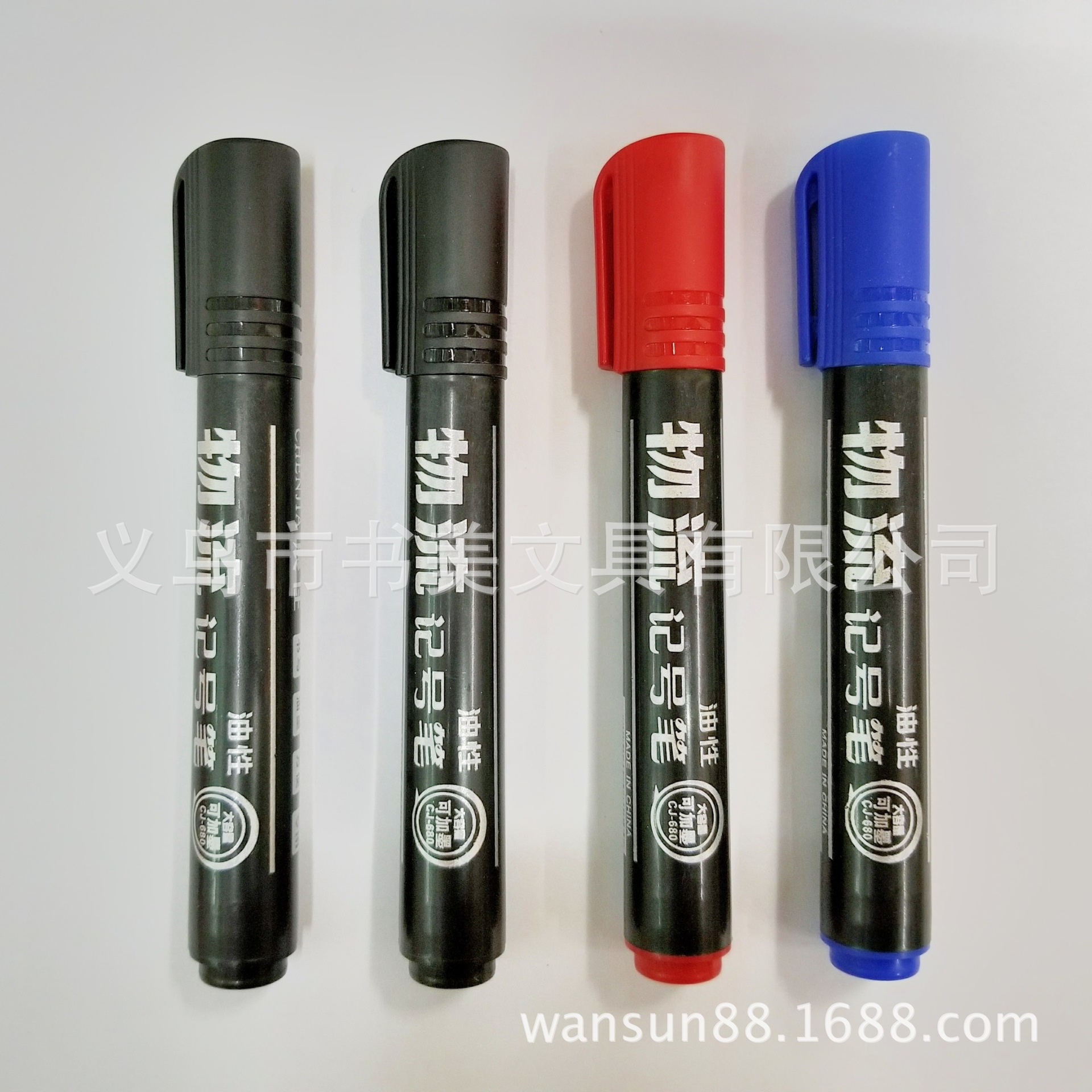 Bolígrafo de marca de logística aceitoso de gran capacidad con tinta