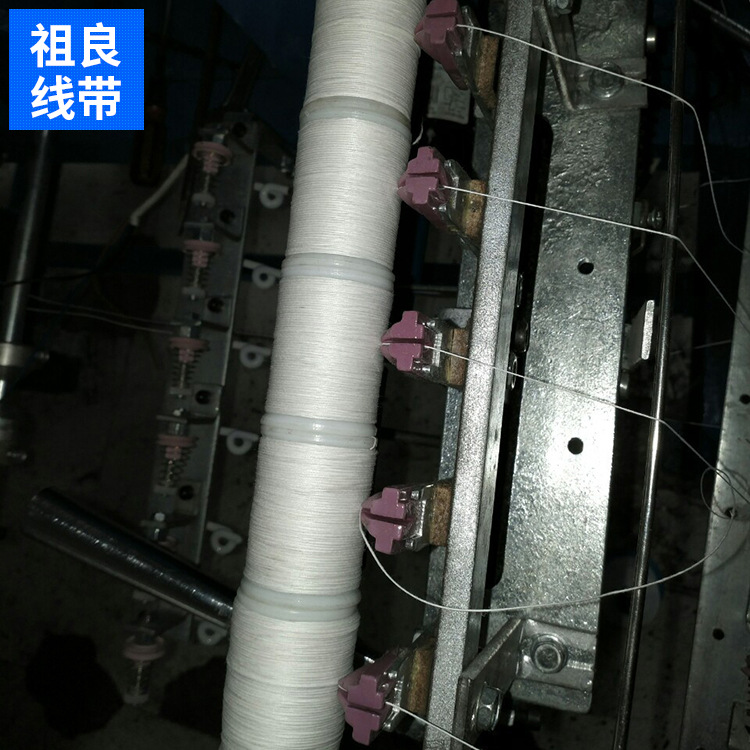 专业生产各类自动绕线成型机绕线机多尺寸 排线紧密