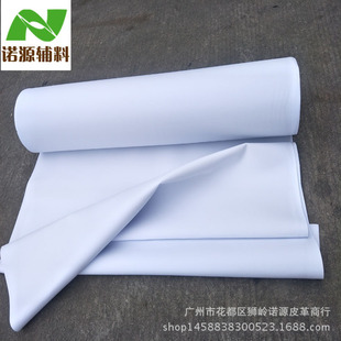 4mmRB�ߏ���EVA�����z ������r�^�z�N��1.4��1.5��ѩ��ɫ�����z