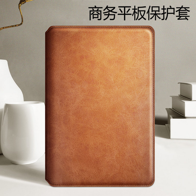新款翻盖iPad2018保护套 软壳防摔iPad2017皮套 支架iPad2018外壳|ru