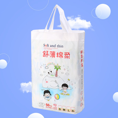 廠家批發男女通用嬰兒學步拉拉褲 幹爽透氣立體防漏全芯體紙尿片